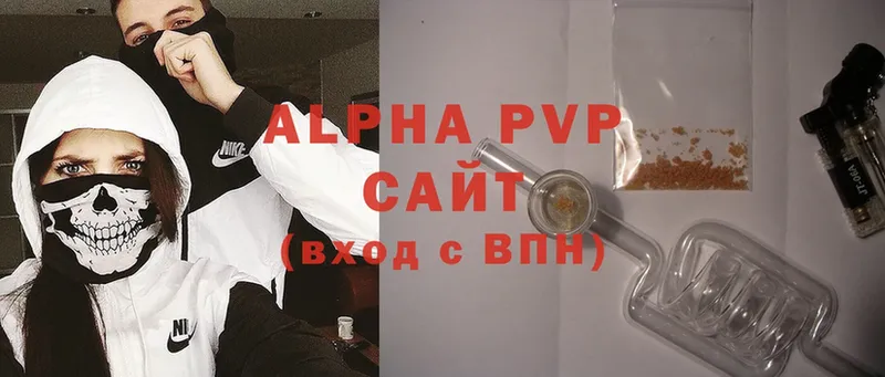 нарко площадка клад  Орлов  Alpha PVP Crystall 