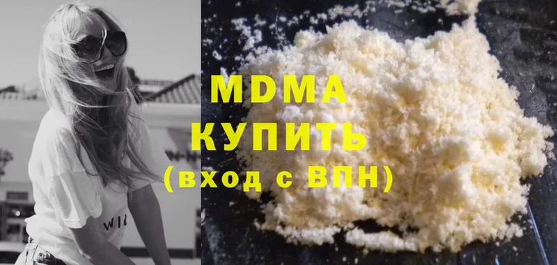 MDMA VHQ  mega зеркало  Орлов 